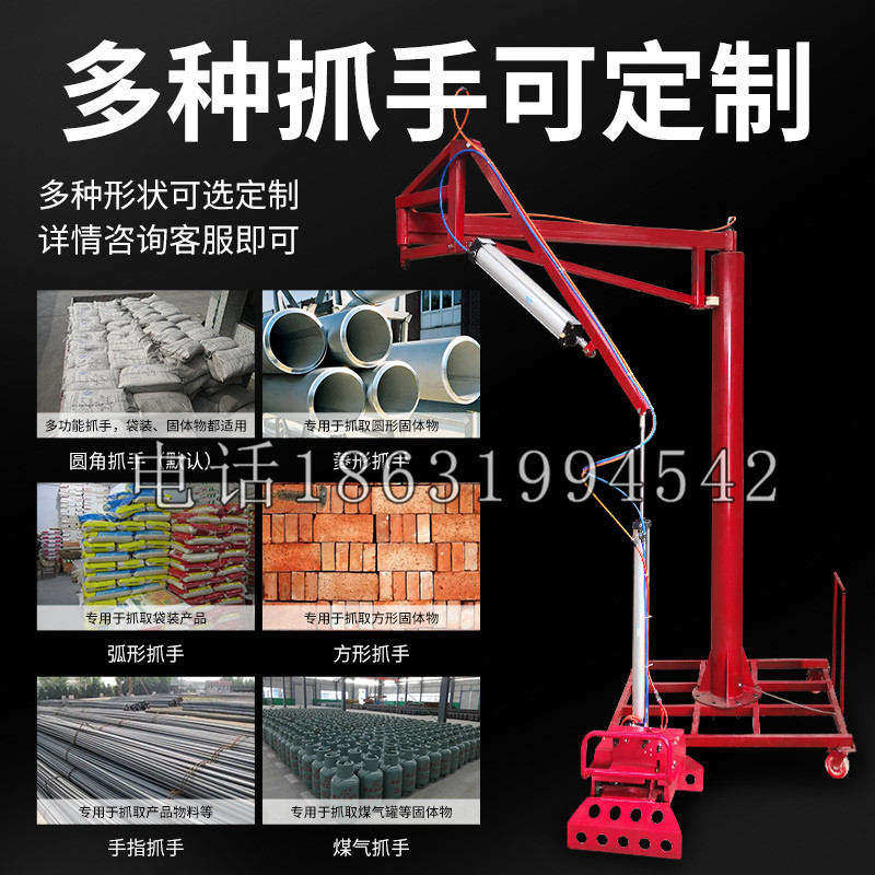 霞山区schunk气缸|德国schunk机械抓手1315983|DPG-PLUS 80-1-AS代理商