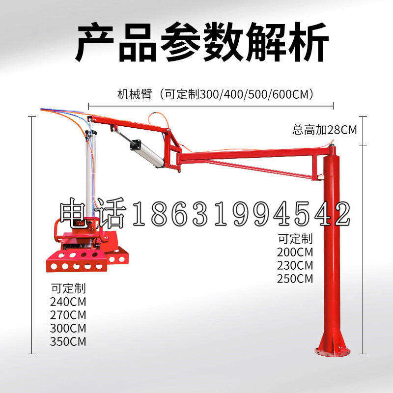 霞山区schunk雄克机械抓手PGN-plus系列0372092|PGN-plus 64-1-AS-KVZ