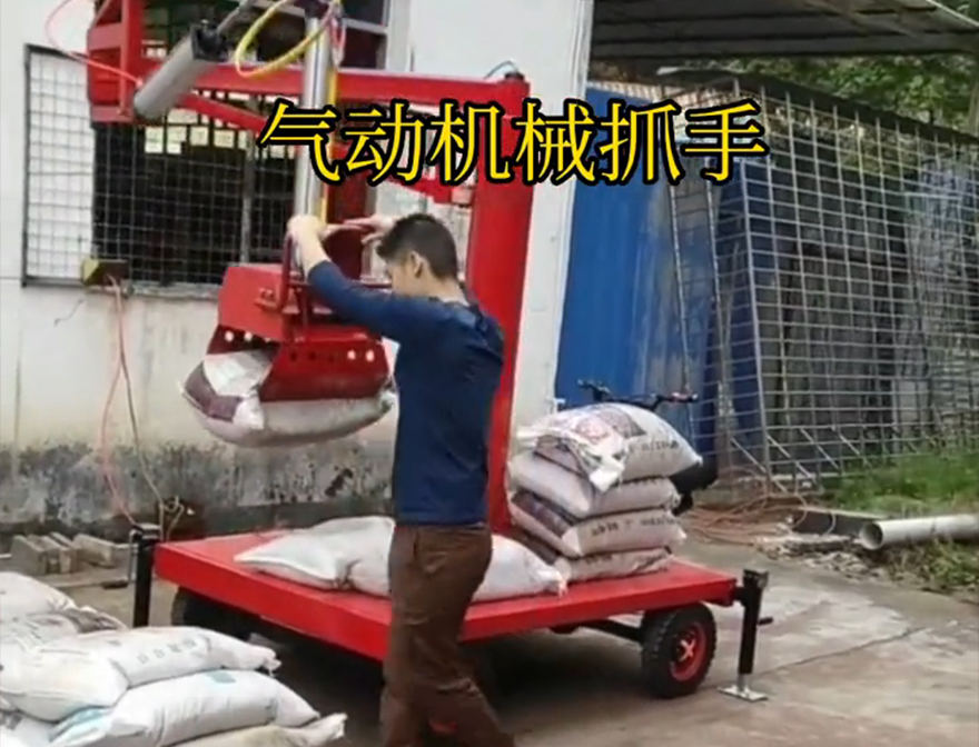 霞山区机械抓手甘蔗毛竹抓助力机械臂多少钱机械抓手水泥机械抓手多少钱机械抓手